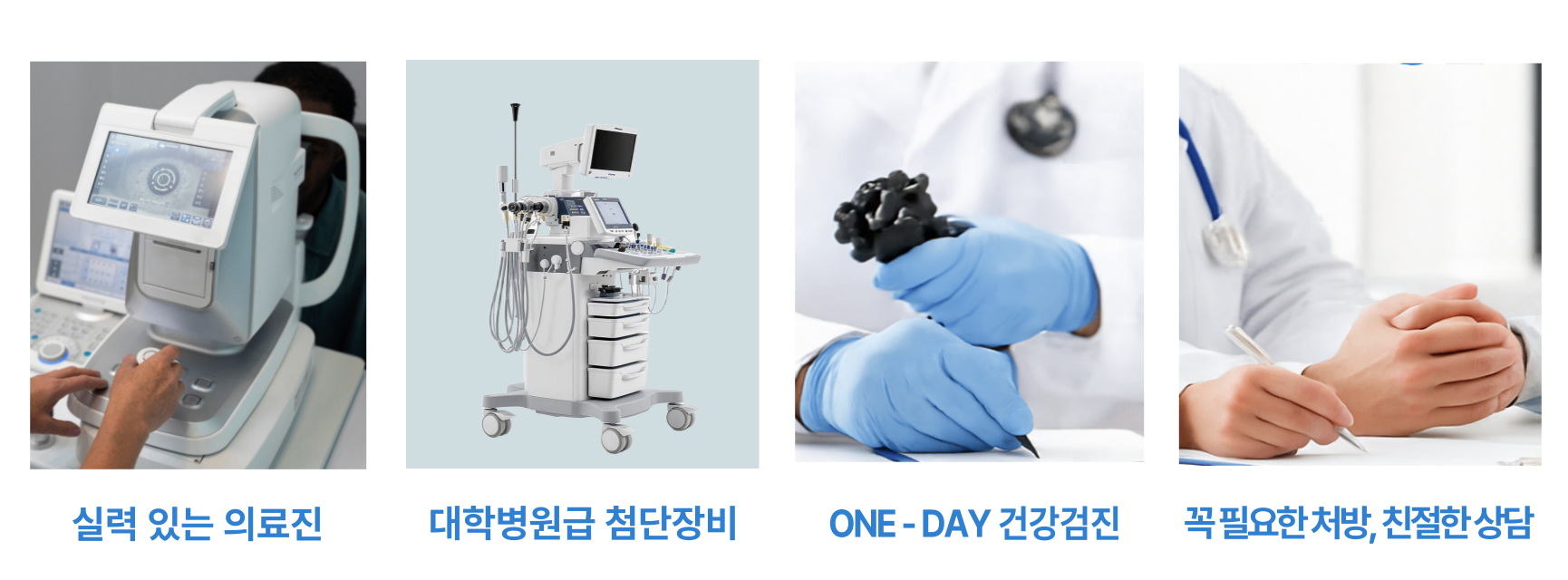 제목을-입력해주세요_-001 (3).png