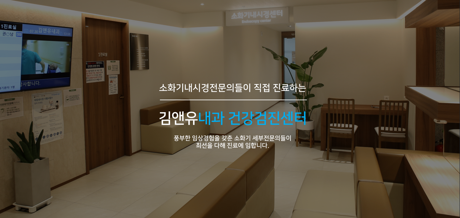 스크린샷 2025-06-06 195349.png