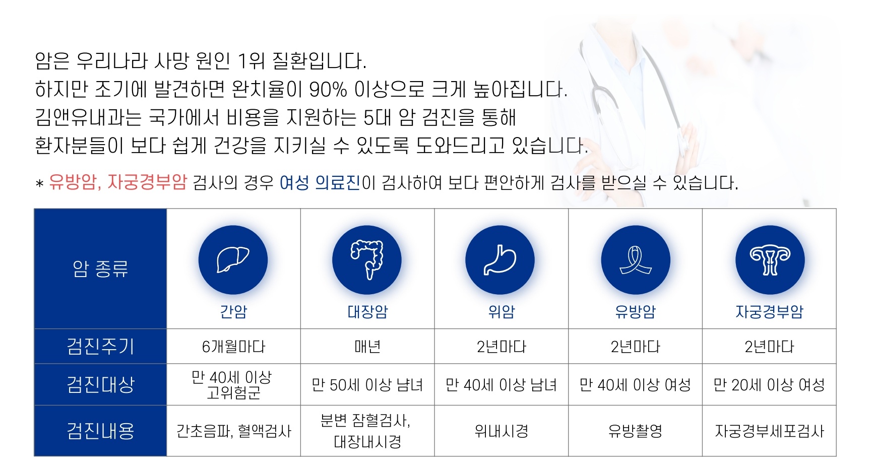 [복사본] [복사본] 제목을 입력하세요 (1)_1.jpg