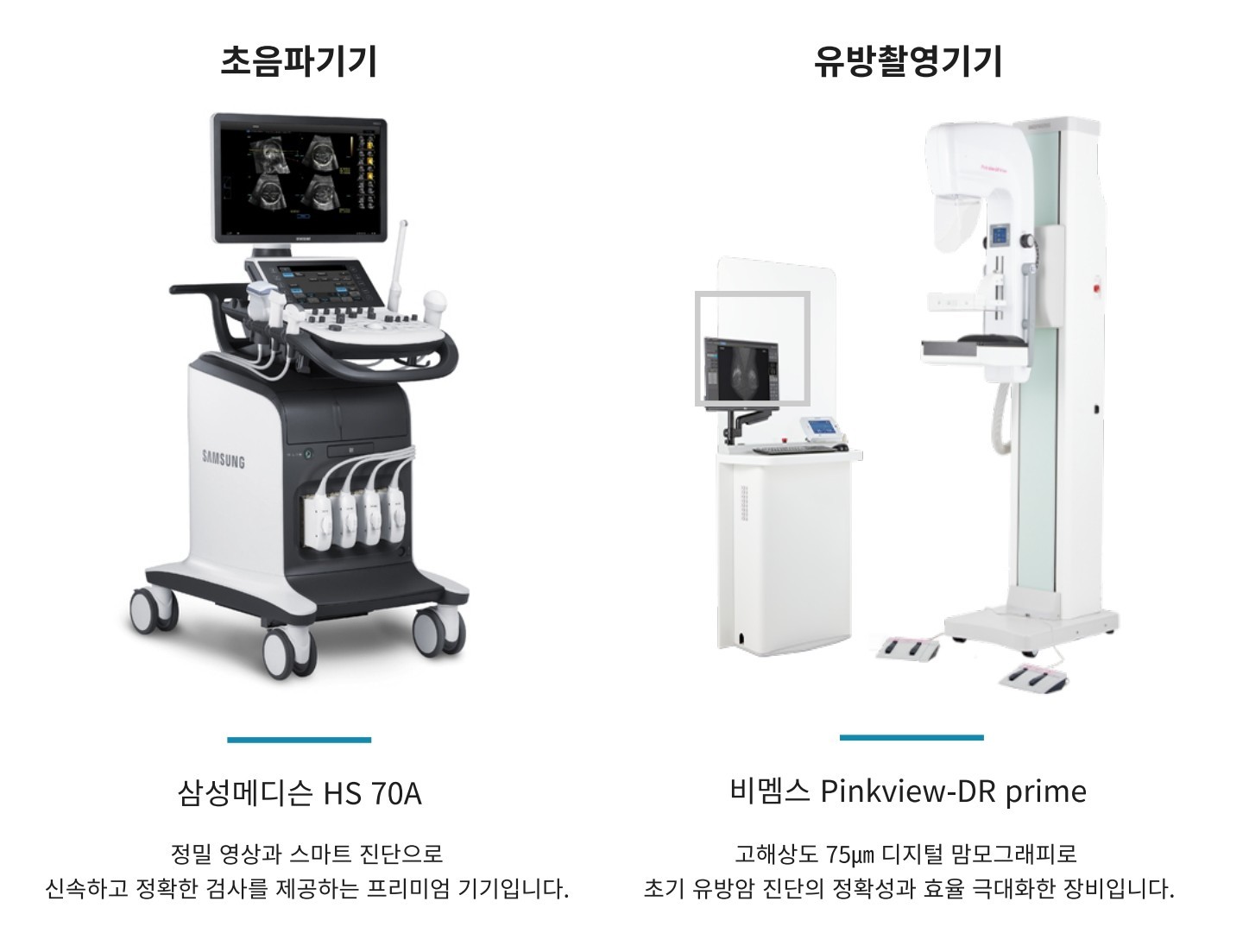 [복사본] 제목을 입력하세요 (14)_1.jpg