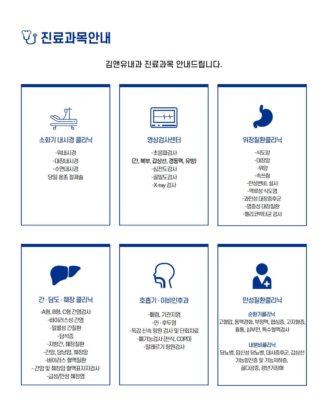[복사본] 제목을 입력하세요 (1).png