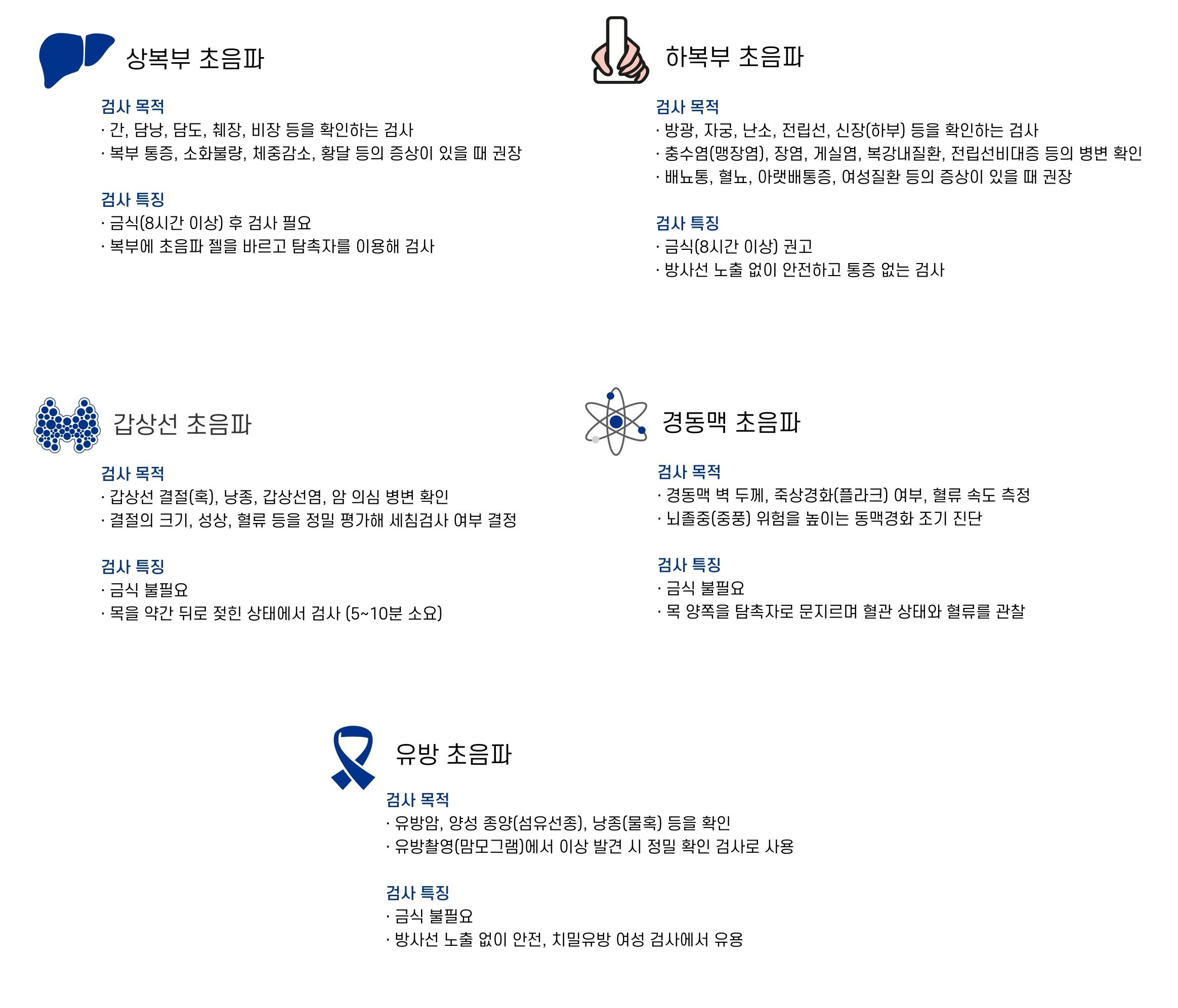 [복사본] 제목을 입력하세요 (12)_1.jpg