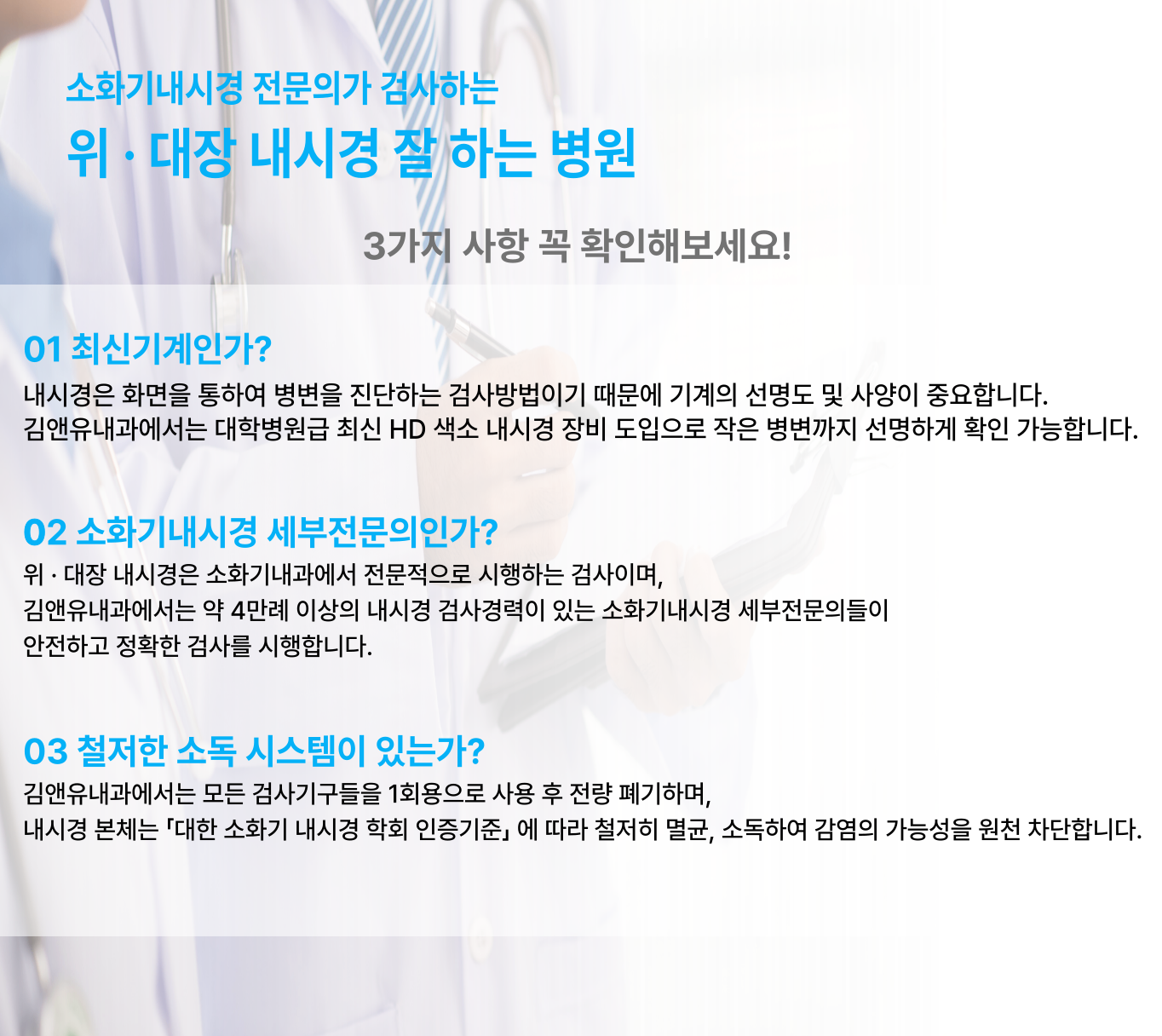 제목을-입력해주세요_-001 (1).png